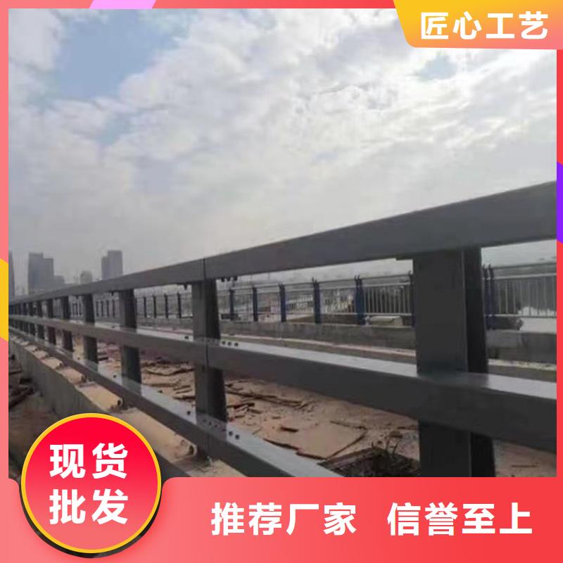 天桥不锈钢护栏怎么算长度同城公司