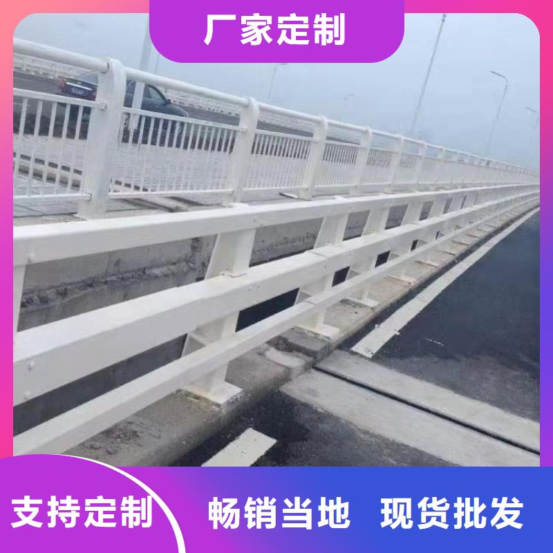 河道景观护栏正规靠谱本地经销商
