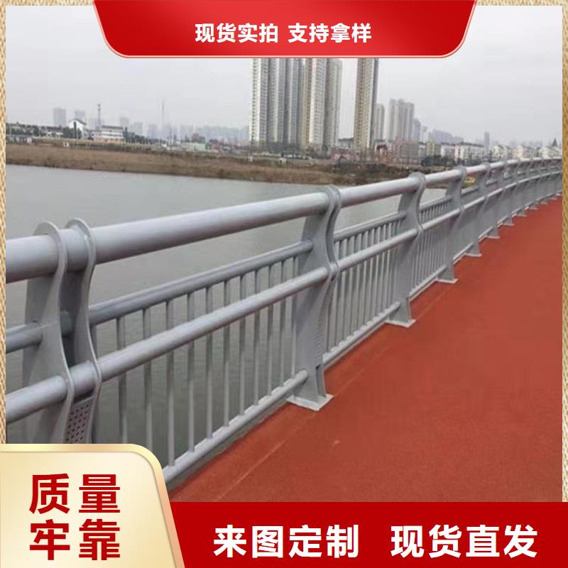 桥梁铝合金护栏当天出货同城公司
