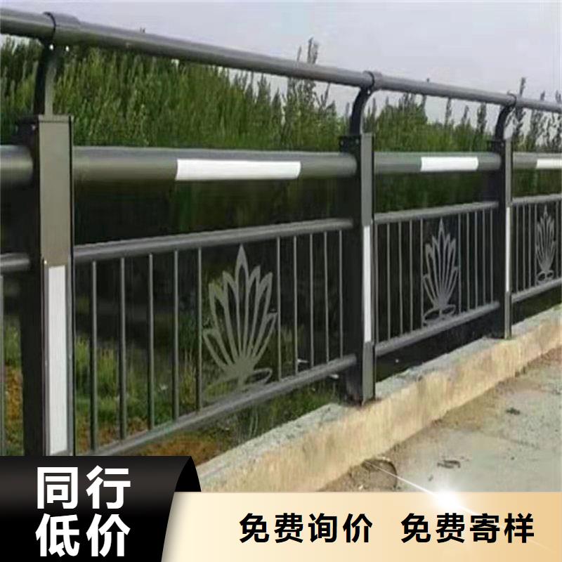 不锈钢复合管道路护栏合格才出厂同城制造商