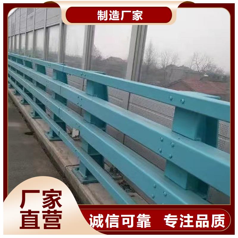304防撞栏杆报价及图片表精心