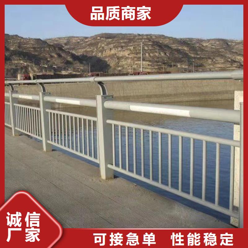 值得信赖的桥梁栏杆经销商同城经销商
