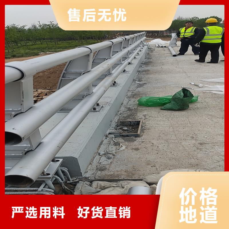 公路防撞护栏加工定制现货批发