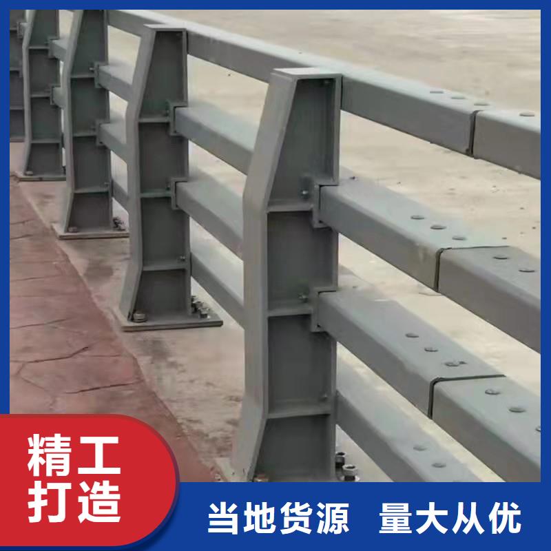 景观灯光护栏制造厂本地供应商