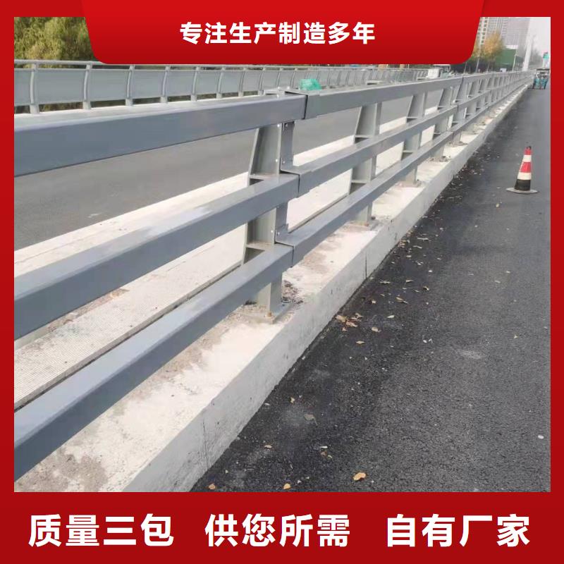 景观灯光护栏企业-大厂直销来电咨询