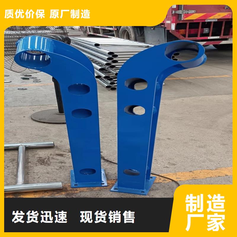 桥梁防撞栏杆经销商同城厂家
