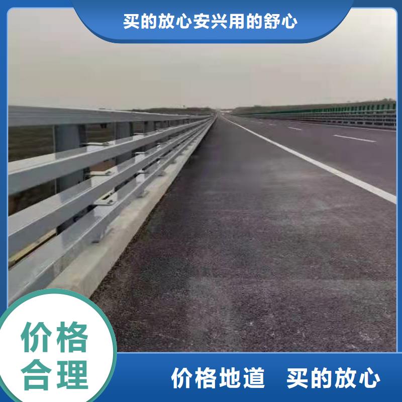 湖边防撞护栏亿邦设计支持大批量采购