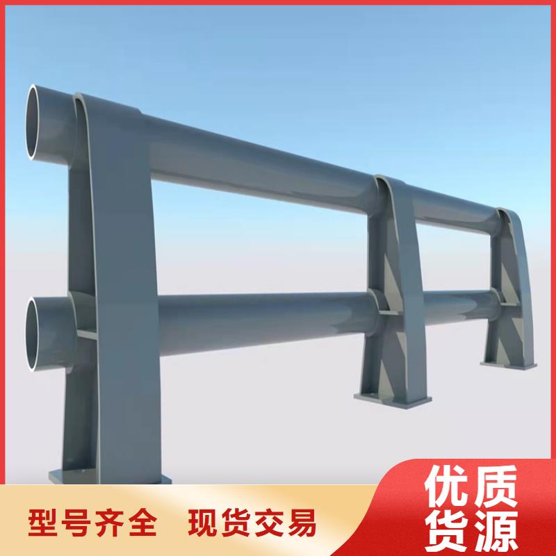 防撞桥梁栏杆按需定制选择我们没错