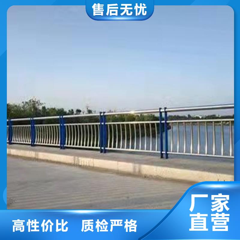 儋州市河道护栏厂家、报价一手货源源头厂家