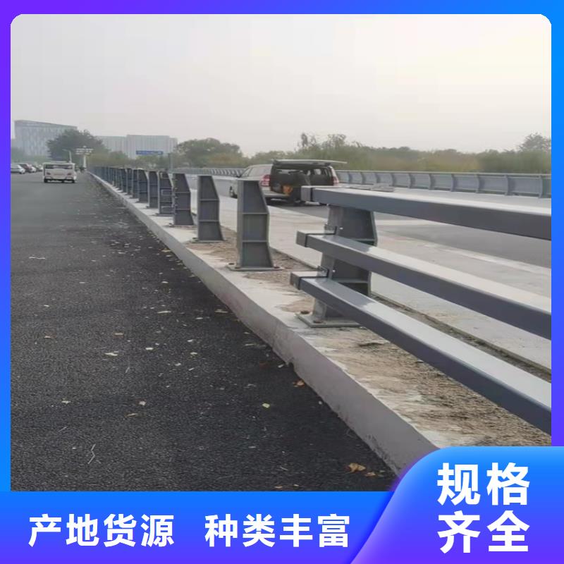 不锈钢复合管景观护栏厂家厂家十分靠谱