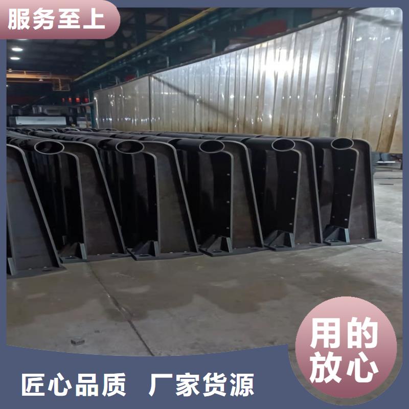 河道护栏厂家当地供应商