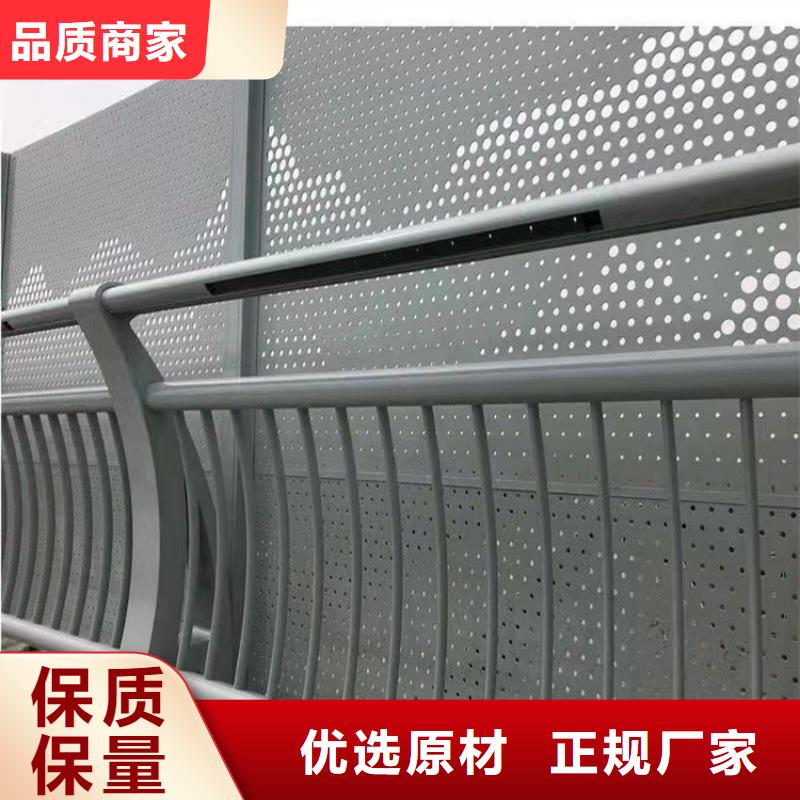 人行道护栏生产厂家品质服务诚信为本