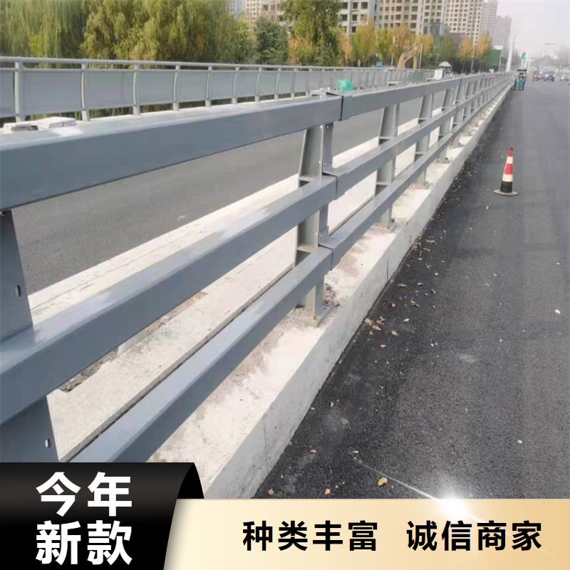 不锈钢复合管道路护栏实体生产厂家设计合理