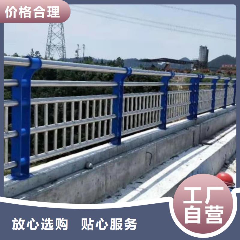 不锈钢绳索护栏多种规格供您选择工厂直销