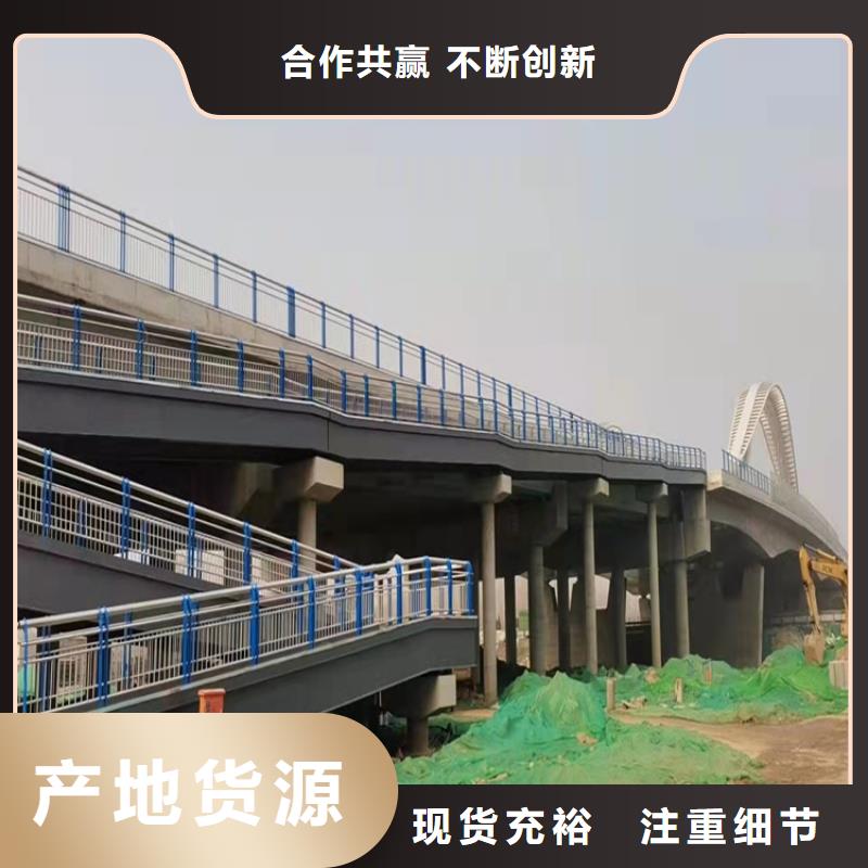 不锈钢复合管厂家-现货足产品优势特点