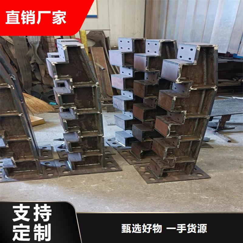 高铁不锈钢护栏品质放心信誉有保证