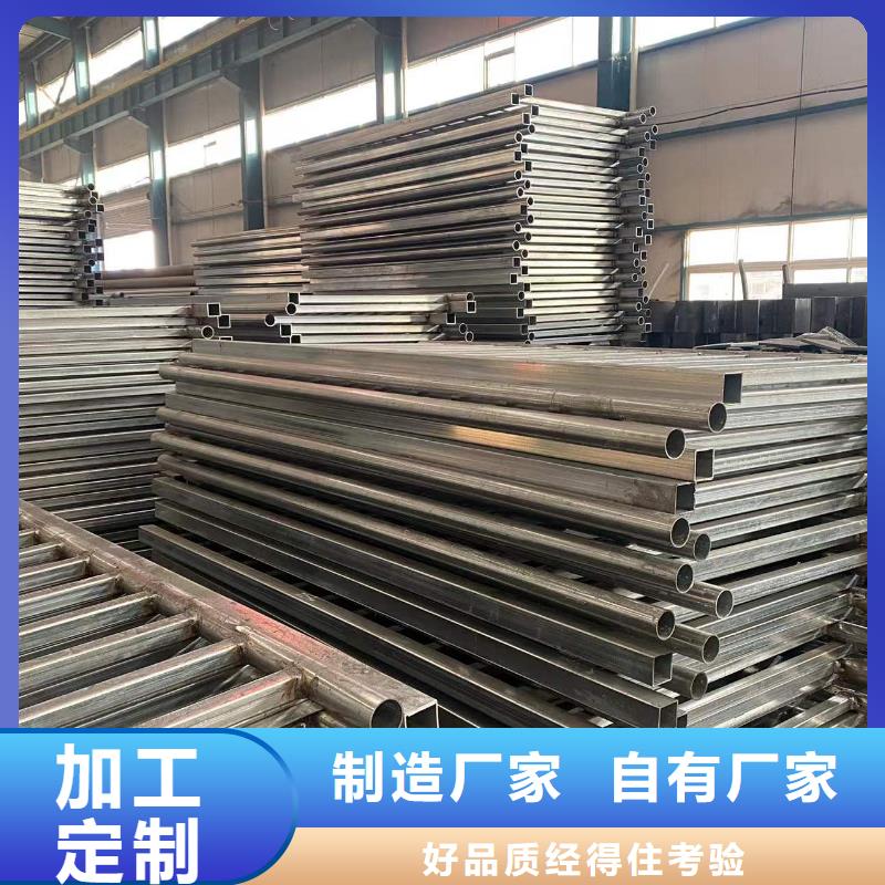 欢迎访问-201材质河道护栏生产经验丰富