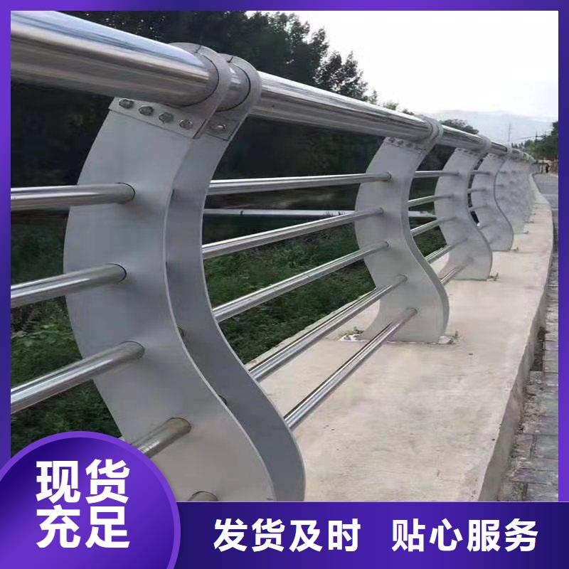 不锈钢桥梁栏杆供应当地品牌
