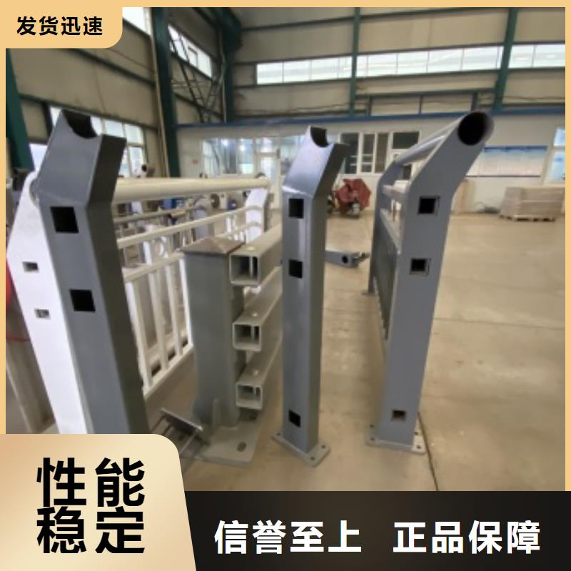 Q355D防撞栏杆有多重免费询价