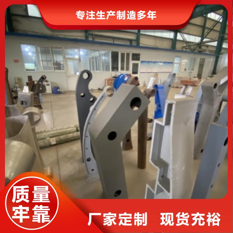 Q345E桥梁防撞护栏施工图片实地大厂