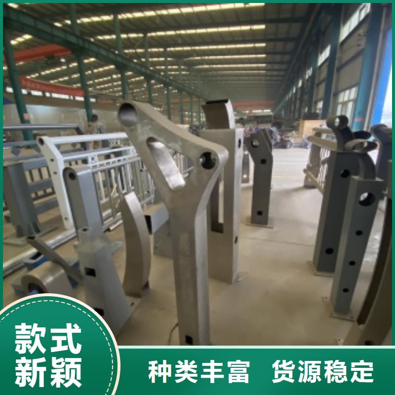 桥梁不锈钢防撞护栏厂家销售本地厂家