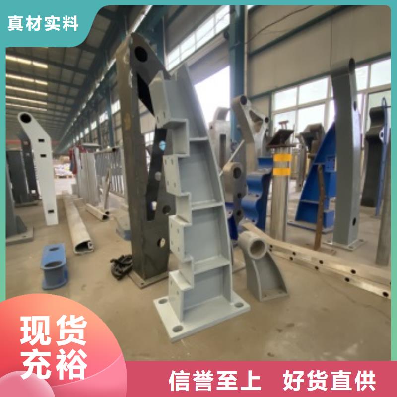 桥上的防撞护栏耐用价格合理