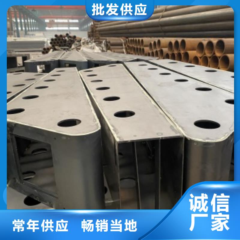 Q355B防撞护栏加工定做产品性能