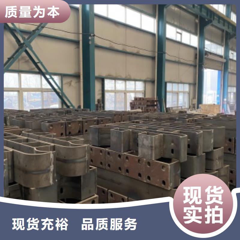 16Mn桥梁防撞护栏价格优惠厂家型号齐全