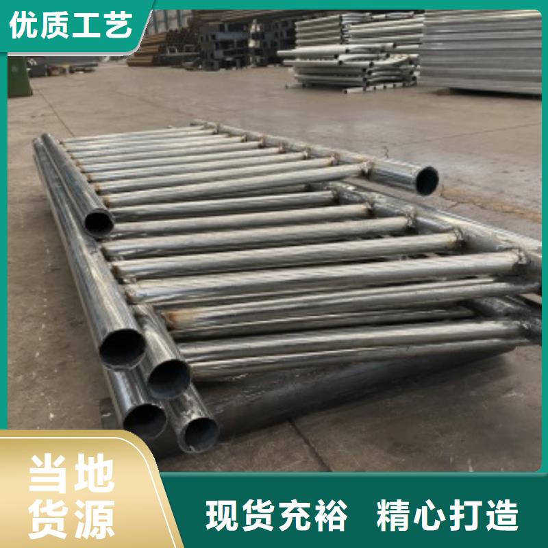Q345qD防撞栏杆源头加工厂家同城制造商