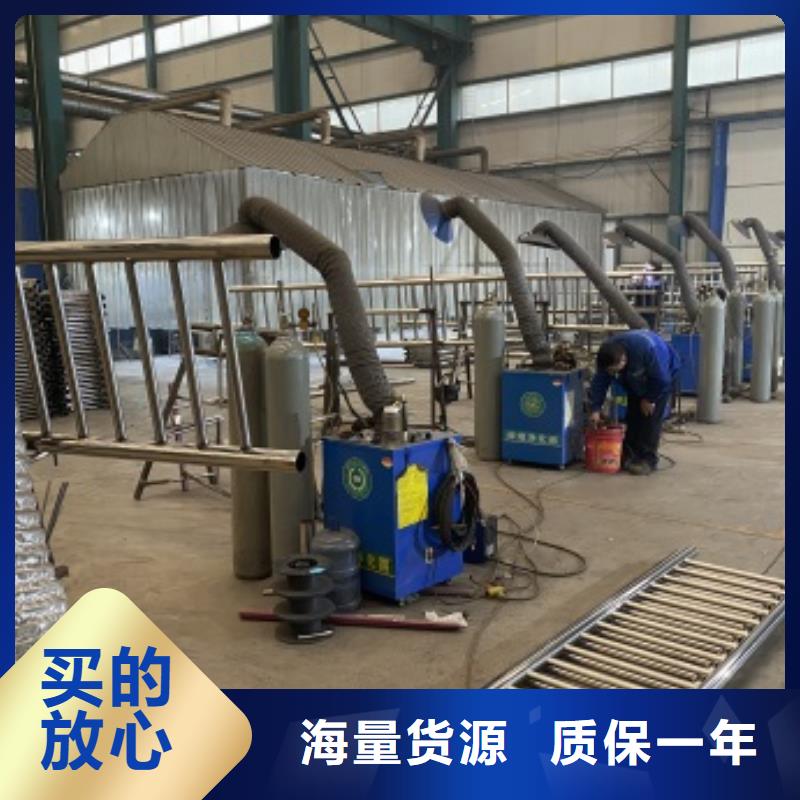 回族自治区景观河道护栏公司厂家质量过硬