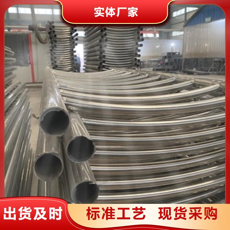 Q355E防撞栏杆耐用同城生产商