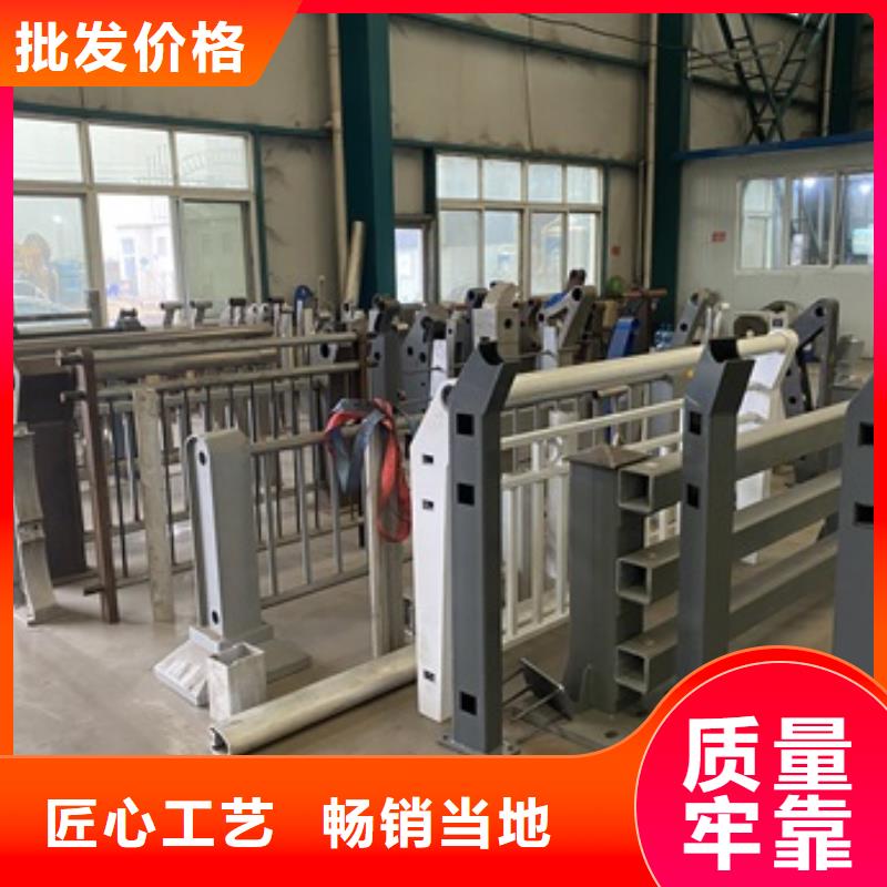 Q345qD防撞栏杆一米起订真正让利给买家