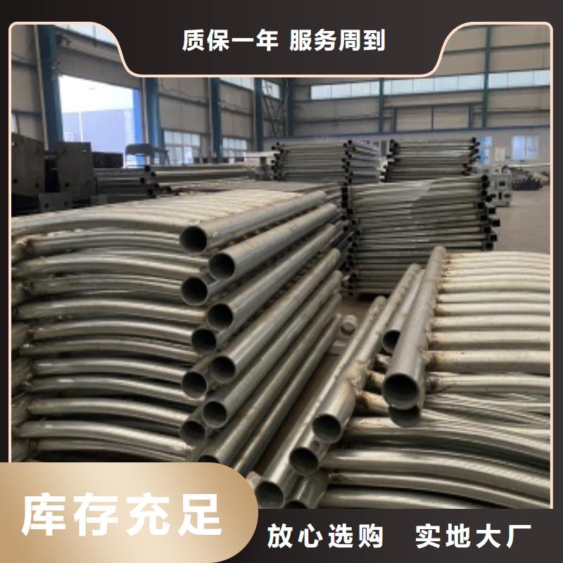 Q345B桥梁防撞护栏生产工艺品质保障售后无忧
