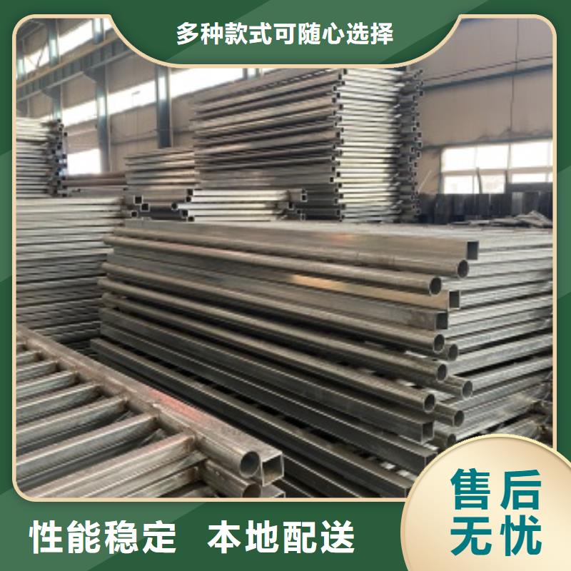 桥梁不锈钢防撞护栏厂家高品质现货销售