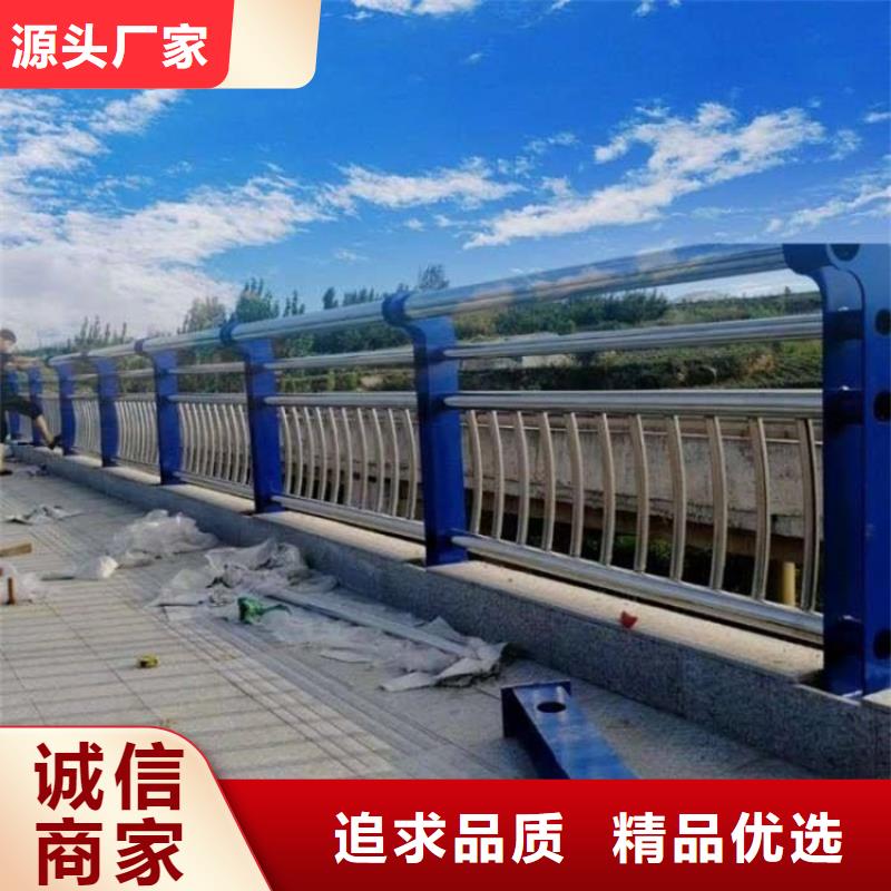 防护栏杆批发价格选择我们选择放心
