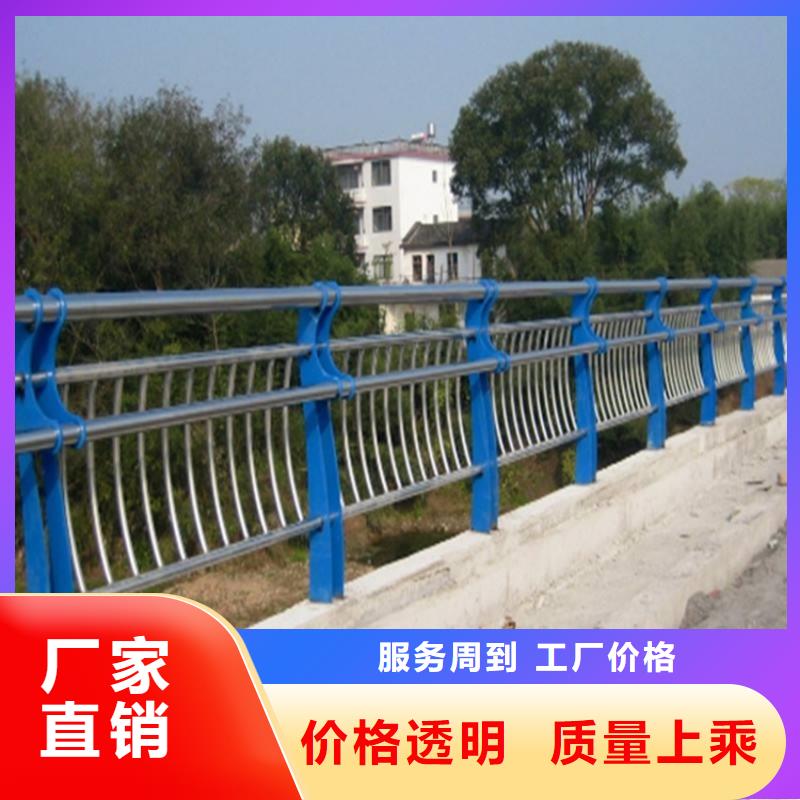Q345E防撞护栏厂家价格合理同城供应商