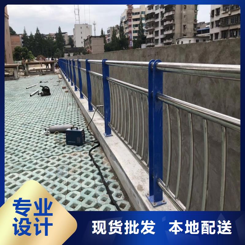 不锈钢复合管景观护栏厂家价格合理同城供应商