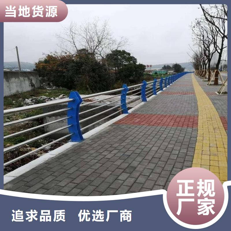 Q345B桥梁立柱等级标准同城厂家