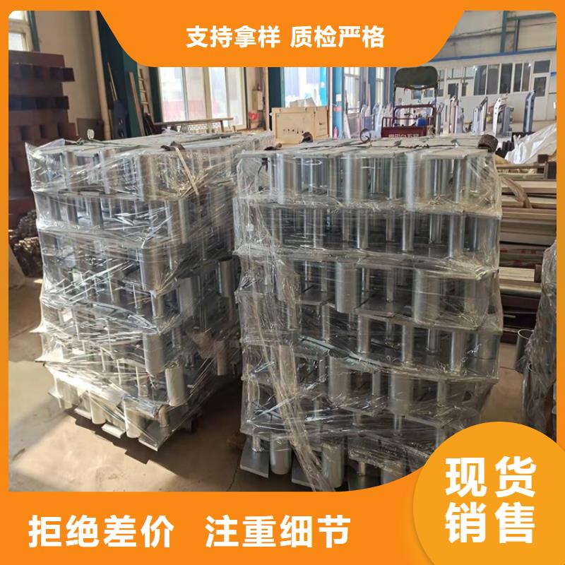 Q355C防撞护栏实力厂家当地经销商