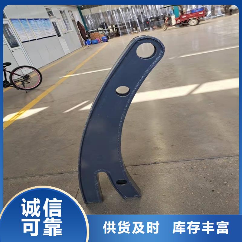 Q345qD桥梁栏杆生产公司支持货到付清