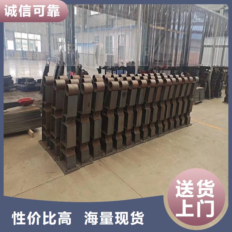 Q355E防撞栏杆多少钱一套厂家直销
