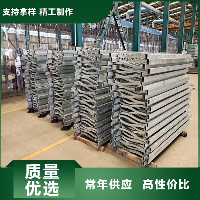 Q235B防撞栏杆多少钱一米品类齐全