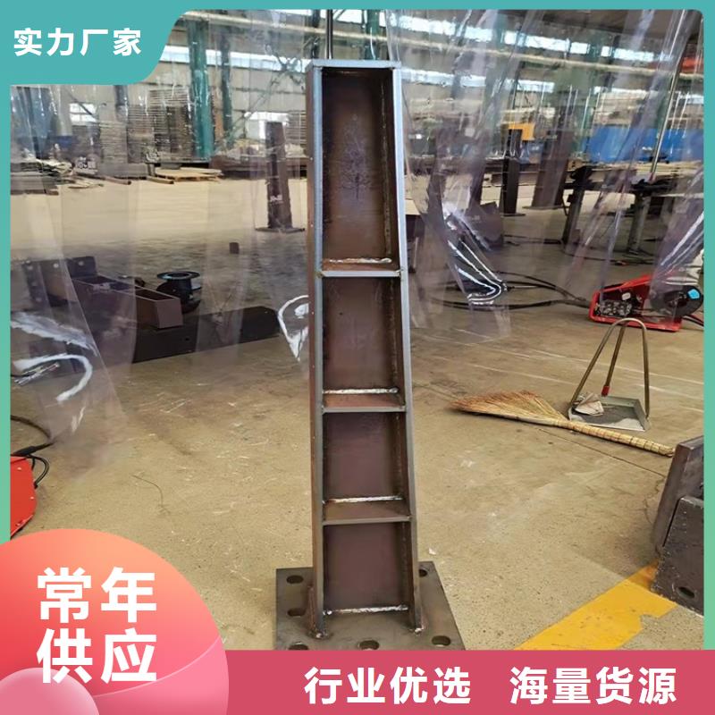 Q355C桥梁钢板立柱安装公司同城货源