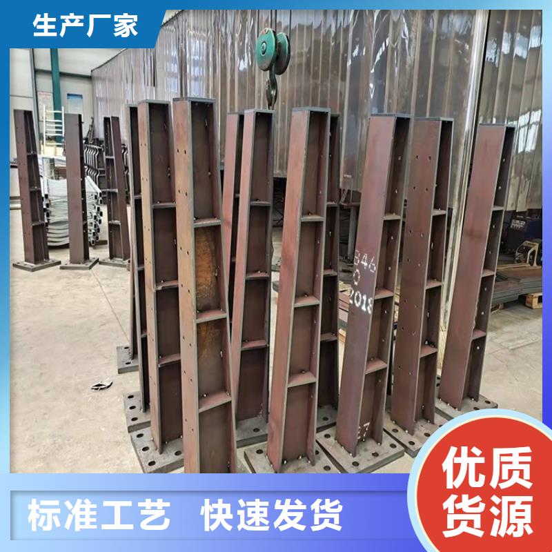 铝合金护栏厂家直销按需设计