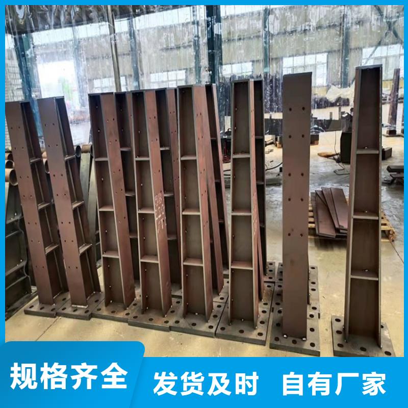 Q235B桥梁栏杆报价合理好产品价格低