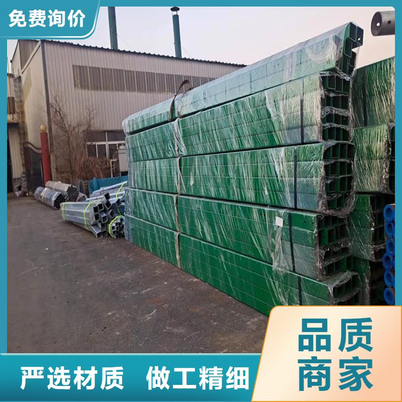 Q355E防撞栏杆报价同城生产厂家