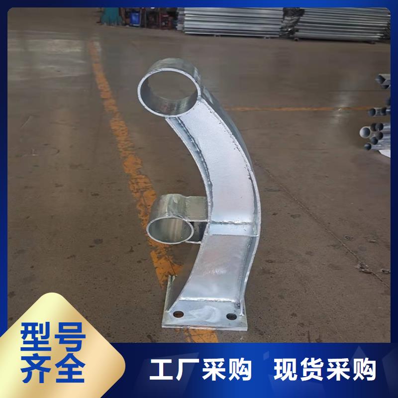 桥梁防撞栏杆厂家服务周到质量可靠