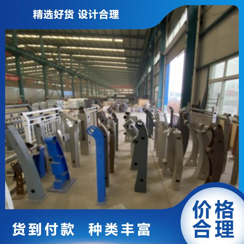 #Q235B防撞护栏#实力厂家厂家货源