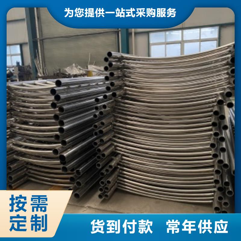 天桥不锈钢护栏-天桥不锈钢护栏价格实惠服务周到