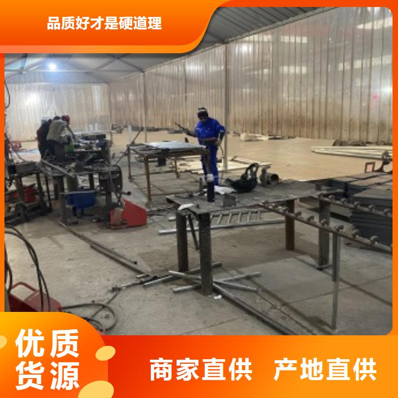 定制201不锈钢复合管护栏不只是质量好